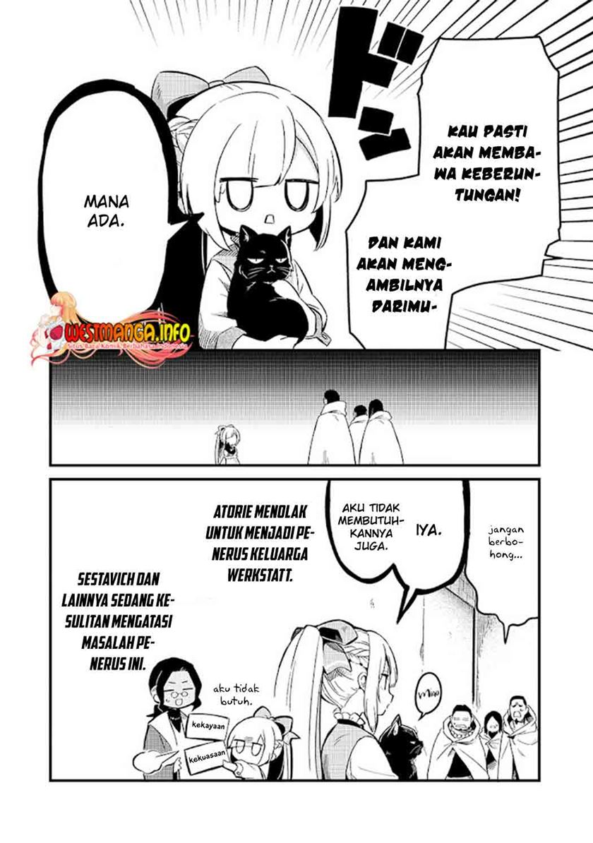 Welcome to Cheap Restaurant of Outcasts! (Tsuihousha Shokudou e Youkoso!)